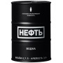 Neft Vodka - 700 ml