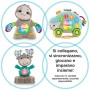 Fisher-Price - Parlamici Baby Riccio Forme e Colori Giocattolo Educativo con Luci, Suoni e Musica per Stimolare il Bambino, dai 