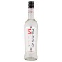 Beltion Sambuca - 700 ml