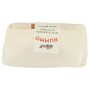 Rummo Pennette Rigate - 500 Gr