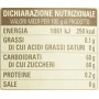 Agrisicilia AGR031 Confettura Extra di Fichi d'India di Sicilia - 360 g