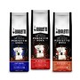 Bialetti Perfect Coffee Taste Set, 3 Sacchetti di Caffè Macinato Perfetto Moka da 250 gr (Gusti: Classico, Intenso, Nocciola), 