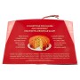 Galup NV03 Panettone Classico, 1000 Gr