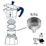 Bialetti Moka Express Caffettiera in Alluminio, Argento, 3 Tazze & Imbuto 3 Tazze