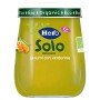 Hero Solo Omogeneizzati Legumi e Verdurine Bio, Cartone da 6 Vasetti x 120 Gr