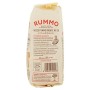 Rummo Mezze Penne Rigate - 500 gr