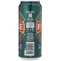 Faxe Ipa - Birra Ambrata - IPA Specialità ad Alta Fermentazione - Cartone 24 Lattine da 50 cl