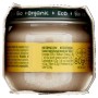 Hero Solo Omogeneizzato di Pollo Bio, Cartone da 12 Confezioni da 160 gr