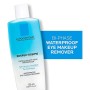 La Roche-Posay Respectissime Struccante Occhi