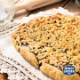 Menz&Gasser Edel Confettura Extra di Amarene 55%, con Frutta di Alta Qualità, 1 Vaso x 620 g