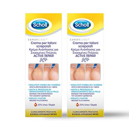 Scholl Crema per Talloni Secchi e Screpolati K+, 2 Confezioni