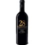 Ognibene Regalo Speciale - Vino rosso Montepulciano d'Abruzzo d.o.c. RISERVA 2013 - Cantine"LAMPATO" Colline Pescaresi-Abruzzo-I
