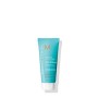 Moroccanoil Hydration idratante crema styling per capelli tutti i tipi di 75 ml