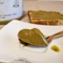 Crema al Pistacchio Luxury con il 30% di Pistacchi – 500gr Crema Spalmabile ed ottima per la Farcitura