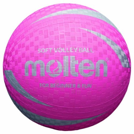 Molten, Pallone da Dodgeball per Bambini Dodgeball, ø 21,0 cm