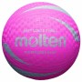 Molten, Pallone da Dodgeball per Bambini Dodgeball, ø 21,0 cm
