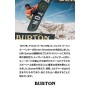 Burton 10992104002, Sacca Snowboard Unisex Adulto, Nero, 166