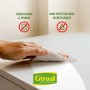 CITROSIL Salviette Igienizzanti Multiuso, Eucalipto + Limone, 40 Panni x 12 Confezioni