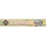 Dolci Aveja - Torrone Bianco Tenero Alle Mandorle - 2 Pezzi da 180 gr
