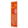 Germinal Bio Cuor di Fico Kamut - 10 confezioni da 6 barrette - 2000 gr