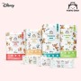 Mama Bear - Disney - 4 pannolini ultra-asciutti, misura 2 (3-6 kg)