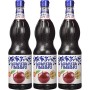 Fabbri Sciroppo Amarena 1l