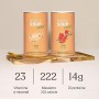 Beavita Vitalkost Plus zuppa di pomodori dietetica - 500 gr - Pasto sostitutivo proteico forma Solo 204 Kcal/Pasto - Perdi senza
