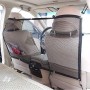 FREESOO Cane Auto Separatore Auto Barriera per Cani per Cane Protezione dell'Auto Pet Sicurezza Portatile Pet Net Barrier in Ret