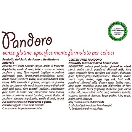 Giampaoli Pandoro senza Glutine - 3 Confezioni da 400 g