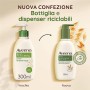 Aveeno Crema Corpo Idratante, Daily Moisturising, Senza Profumo, per Pelli Normali e Pelli Secche, 300 ml