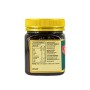 Nelson Honey Active miele di Manuka scuro 30+ 250g
