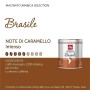 Illy Caffè Macinato Moka Arabica Selection Brasile, 12 Barattoli da 125 gr