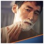 Gillette Fusion Proglide Gel da Barba per Pelli Sensibili Ocean Breeze - 170 ml