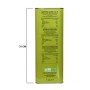 Olio Extra vergine di Oliva Coppini Biologico Italiano 1 latta da 5 Lt