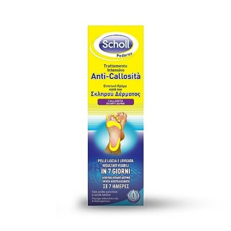 Scholl - Trattamento Intensivo Anti-Callosità, con acido salicilico e acido lattico - 75 ml