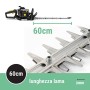 Tagliasiepi a scoppio AHT 555