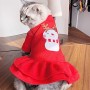 Balacoo Cappotto natalizio per cane, gatto, abbigliamento per animali domestici, taglia XS