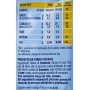Gran Pavesi Snack Tocchetti, Snack al Mais Cotti al Forno, Senza Olio di Palma, 8 Pacchetti, 256 g