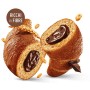 Misura Cornetti Fibrextra Cioccolato | 100% Farina Integrale | Confezione da 300 grammi
