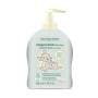 Naturaverde Bio Detergente Delicato per Mani e Viso, 200g
