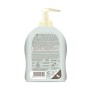 Naturaverde Bio Detergente Delicato per Mani e Viso, 200g