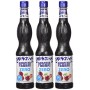 Fabbri Sciroppo Amarena Zero 560ml