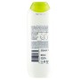 New Dimension By Lux Shampoo Avocado - 250 ml