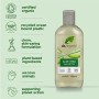 Dr.Organic Aloe Vera Shampoo 265 ml