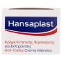 Hansaplast anti callus trattamento intensivo crema per piedi 75m