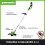 Greenworks Tosaerba a Batteria G24LT30M Deluxe, Li-Ion 24V, 40 cm di Larghezza di Taglio, 8500 RPM a Velocità Variabile, Testa 