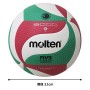 Molten - V5M5000, Pallone da pallavolo, colore: Bianco/Verde/Rosso