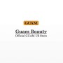 Guam Fango d'Alga - Fangodoccia Termico Trattamento Anticellulite Drenante Calore Intenso Più Tormalina Naturale, Grigio, 400 M