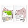 Kanguru Green Mask, set 2 pezzi, mascherina facciale, 100% cotone, lavabile, riutilizzabile, per adulto