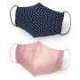 Kanguru Green Mask, Set 2 Pezzi, Mascherina Facciale, 100% Cotone, Lavabile, Riutilizzabile, Per Adulto - 20 Gr
